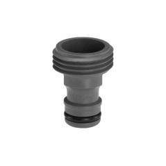 Gardena Drain Valve - Ultimate Solution for Efficient Water Management (Model: 4078500057998)
